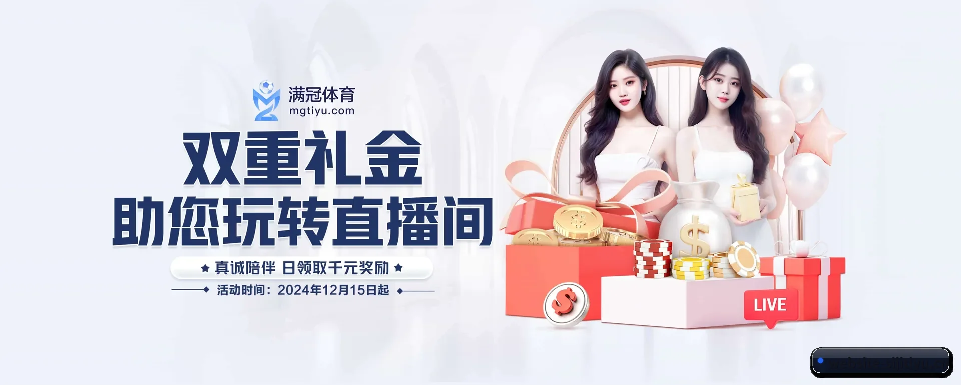本站在做什么 - 长期内容价值积累